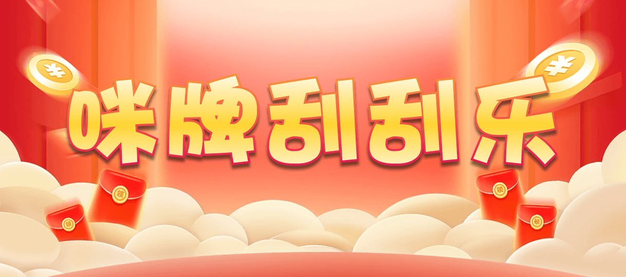 比特币28,组合,电能算法,加拿大28,预测网,加拿大pc在线,加拿大28在线预测,28结果咪牌,查询,数据,预测